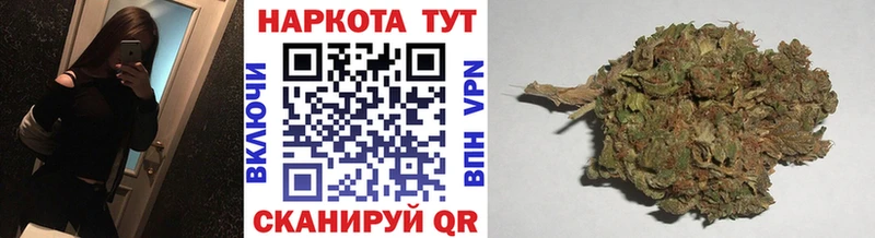 Купить наркотики сайты Пенза АМФ Кокаин Меф мяу мяу Псилоцибиновые грибы Бошки Шишки ГАШ APVP