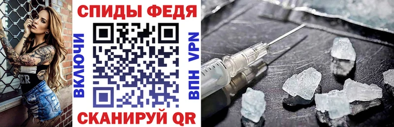 Амфетамин VHQ  Пенза 