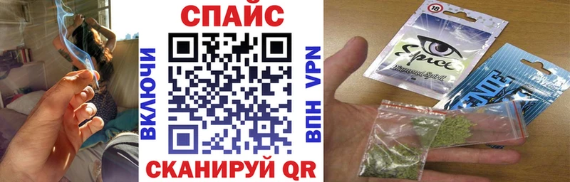 Бутират бутандиол  Пенза 