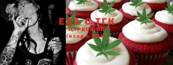 кокаин колумбия Алексеевка
