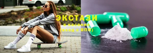 гашишное масло Алзамай