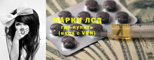 ECSTASY Алексин