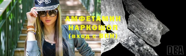 кокаин колумбия Алексеевка