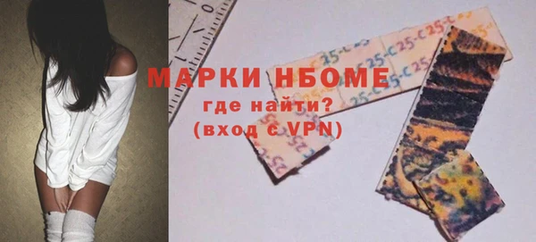 гашишное масло Алзамай