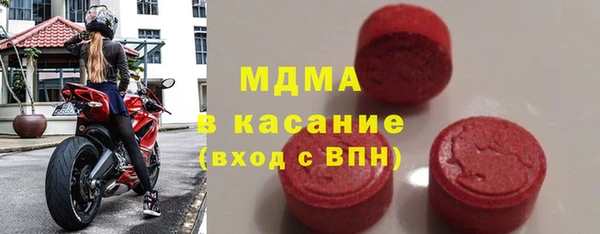 ECSTASY Алексин