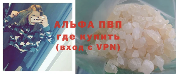ECSTASY Алексин