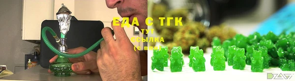 кокаин колумбия Алексеевка