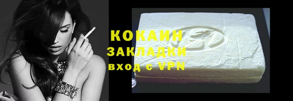 кокаин колумбия Алексеевка