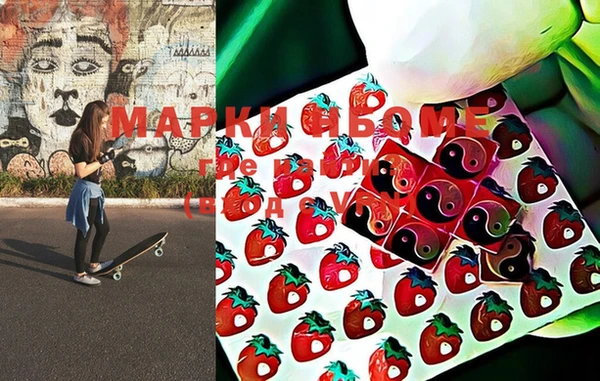 гашишное масло Алзамай