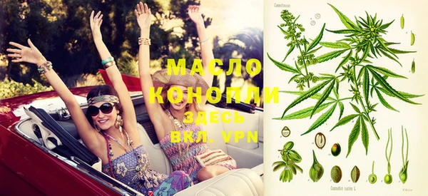 гашишное масло Алзамай