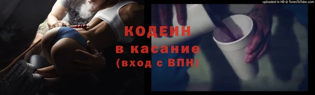 гашишное масло Алзамай
