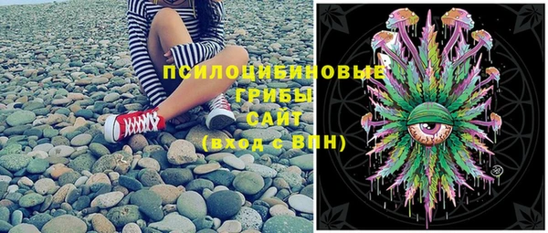 кокаин колумбия Алексеевка