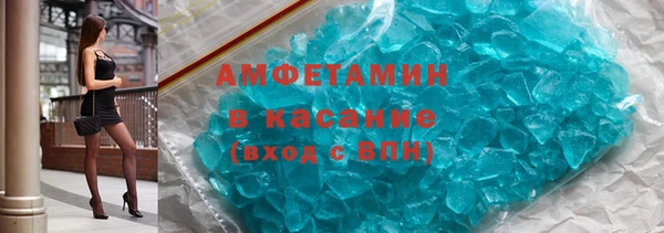 ECSTASY Алексин