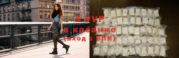 ECSTASY Алексин
