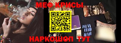 PSILOCYBIN Славгород