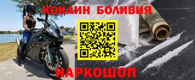 мдма Сланцы