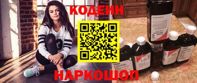 PSILOCYBIN Славгород