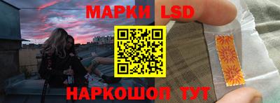 мдма Сланцы