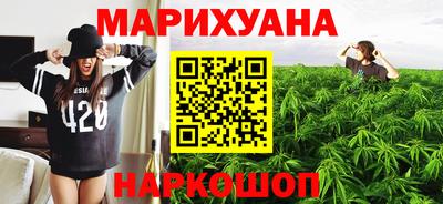 мдма Сланцы