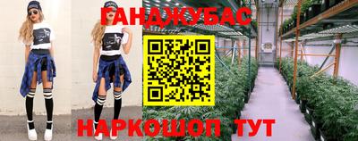 бутират Среднеуральск