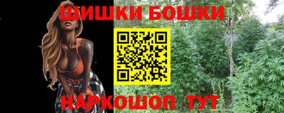 PSILOCYBIN Славгород