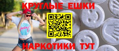 дурь Старая Купавна