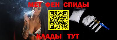 PSILOCYBIN Славгород