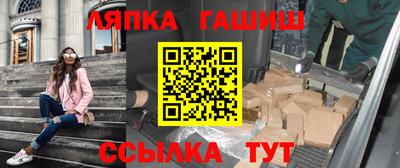 PSILOCYBIN Славгород