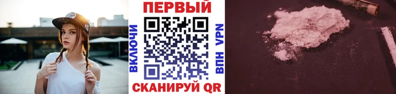 как найти   Пенза  Первитин Декстрометамфетамин 99.9% 