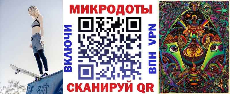 Галлюциногенные грибы прущие грибы  ссылка на мегу сайт  Пенза 
