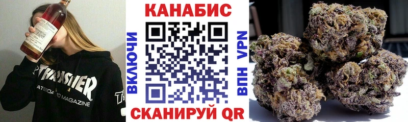 купить закладку  omg ссылка  Бошки Шишки семена  Пенза 